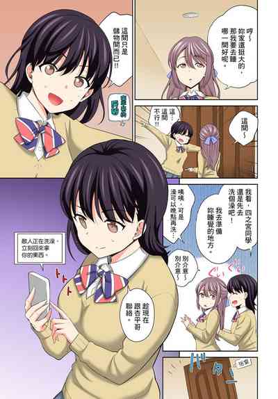 第137頁圖