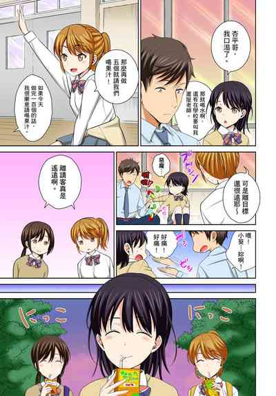 第5頁圖
