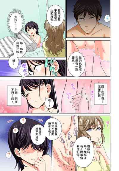 第65頁圖