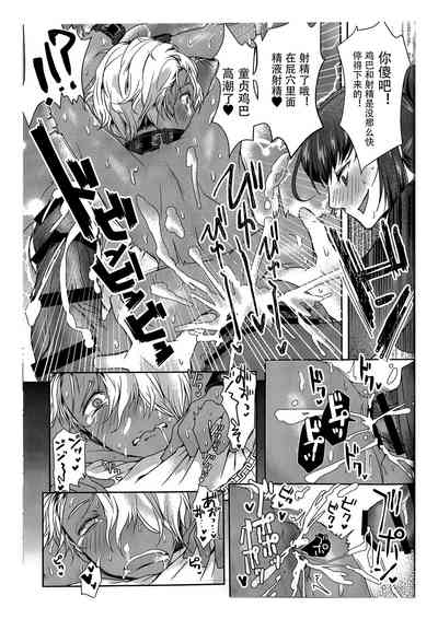 第25頁圖