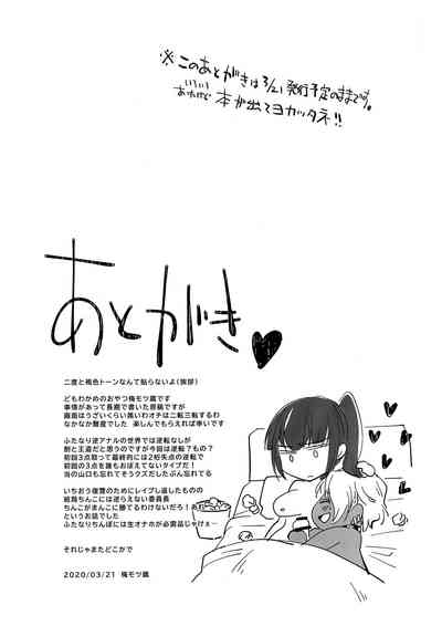 第29頁圖
