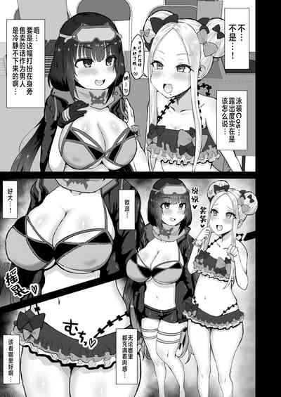 第5頁圖