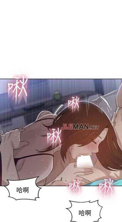 第125页图
