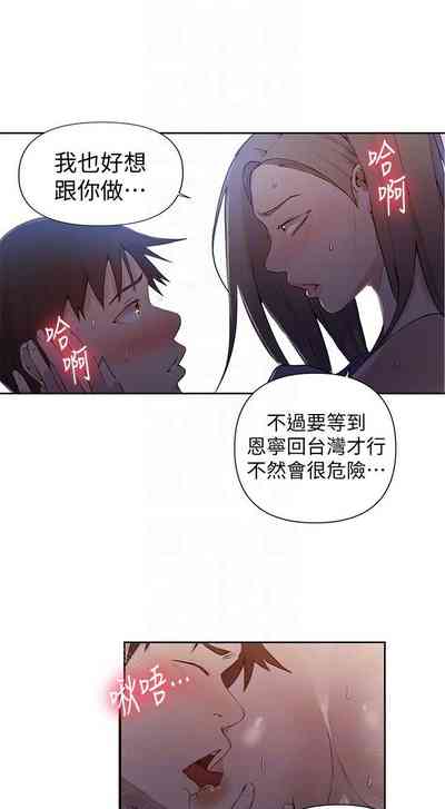 第365页图
