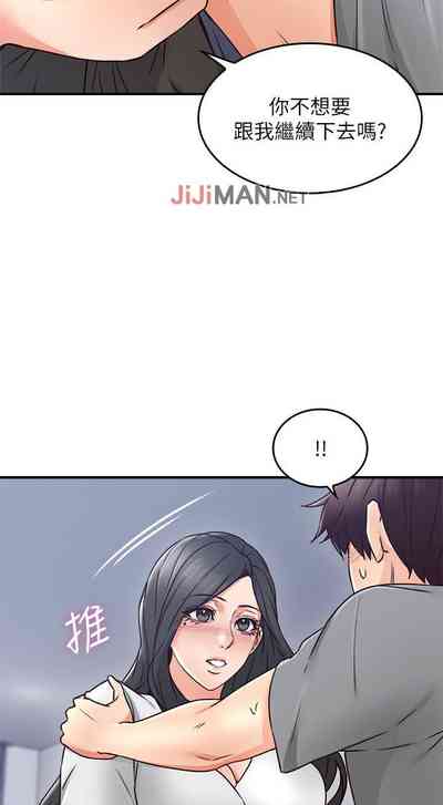 第133頁圖