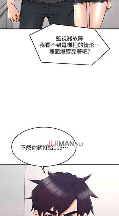 第181頁圖