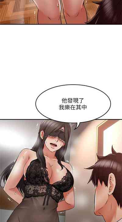 第253頁圖