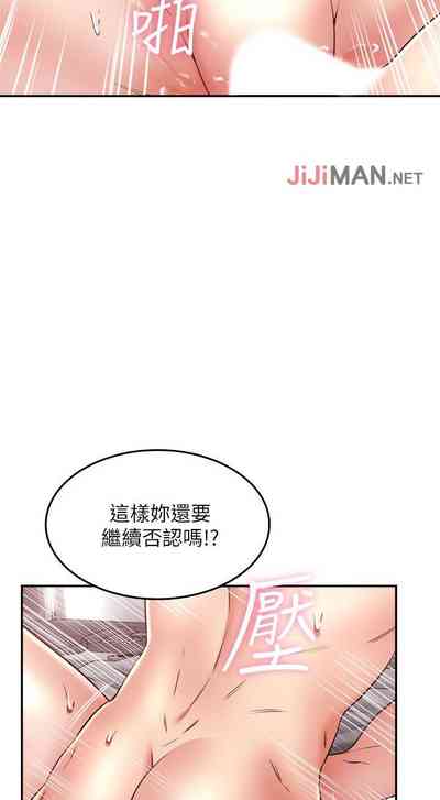 第261頁圖