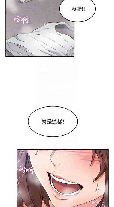 第297頁圖