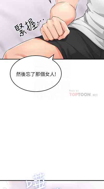 第61頁圖