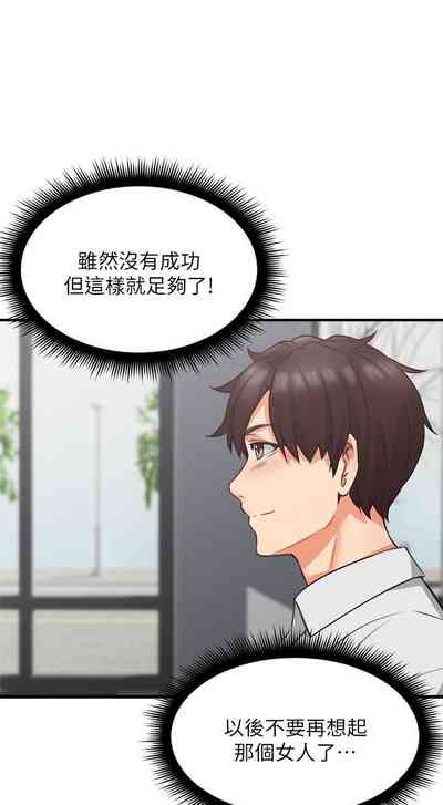 第65頁圖
