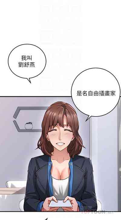 第69頁圖