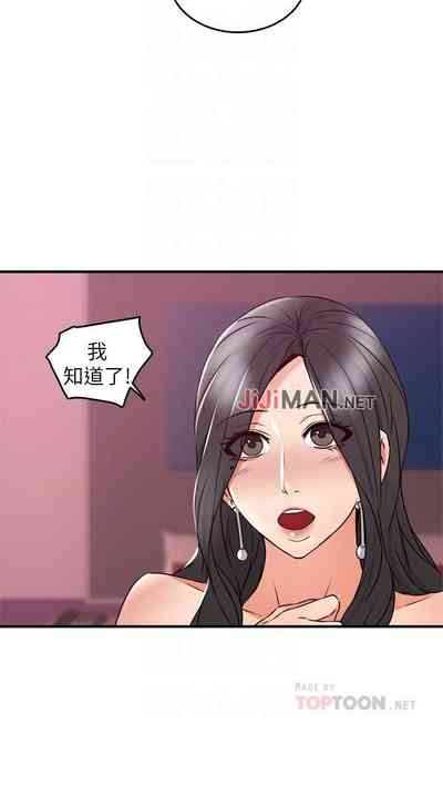 第85頁圖