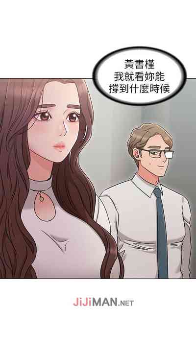 第145頁圖
