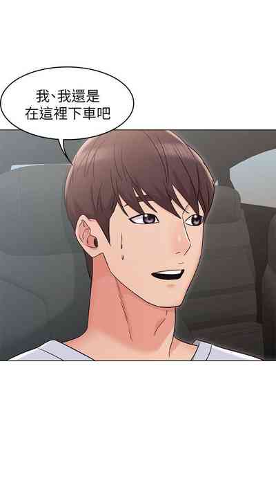 第149頁圖