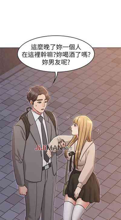 第153頁圖