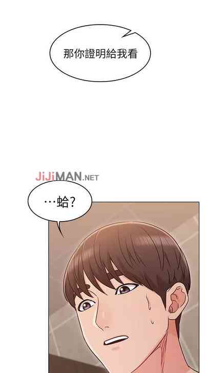 第161頁圖