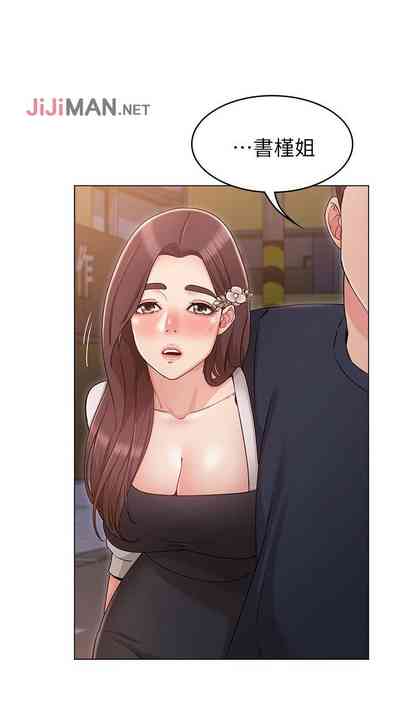 第53頁圖