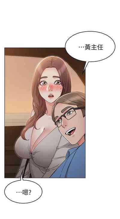 第77頁圖