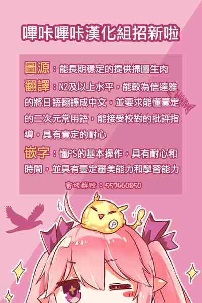 第21页图