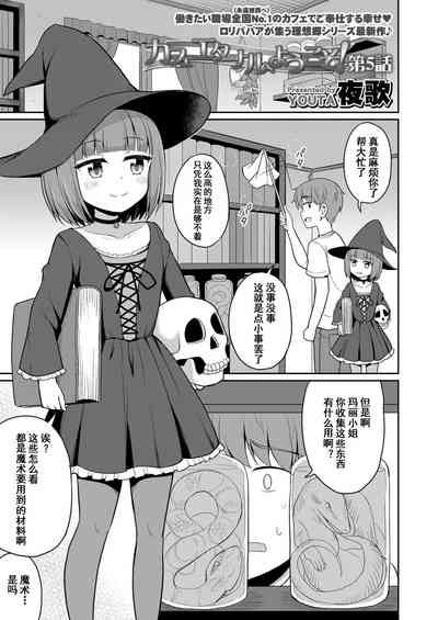 第1页图