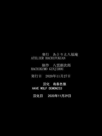 第41页图