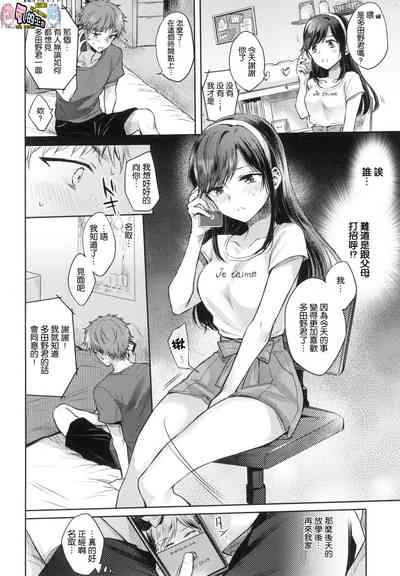 第117页图