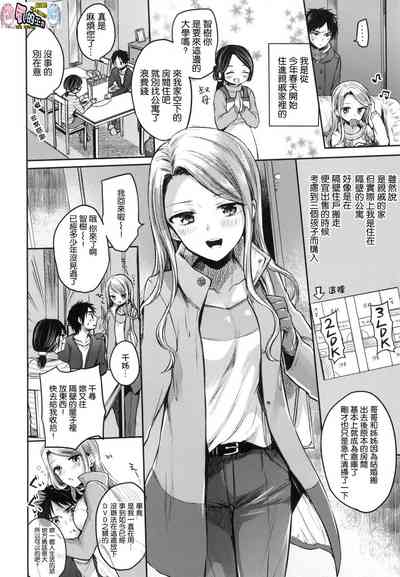 第173页图