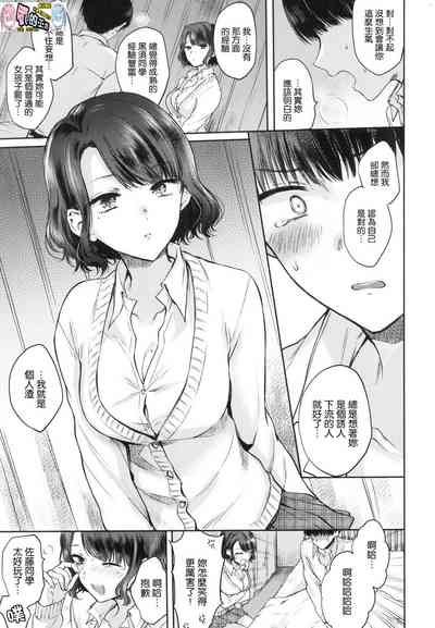 第17页图