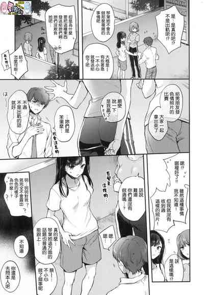 第33页图