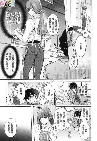 第57页图