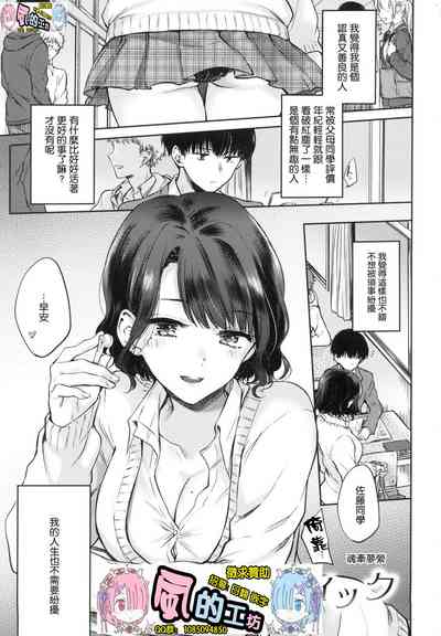 第5页图