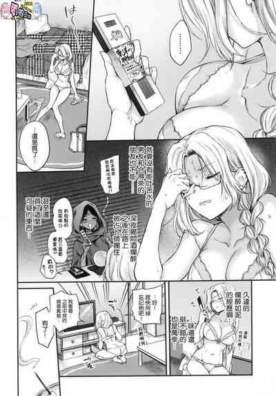 第73页图