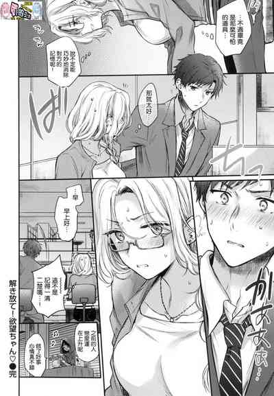 第93页图