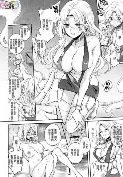 第97页图