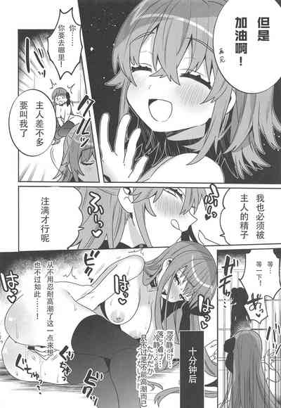 第17頁圖