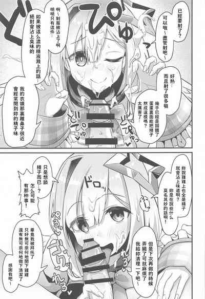 第21頁圖