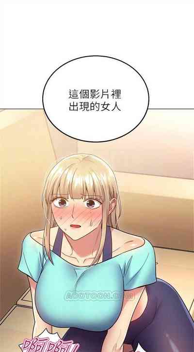 第101頁圖