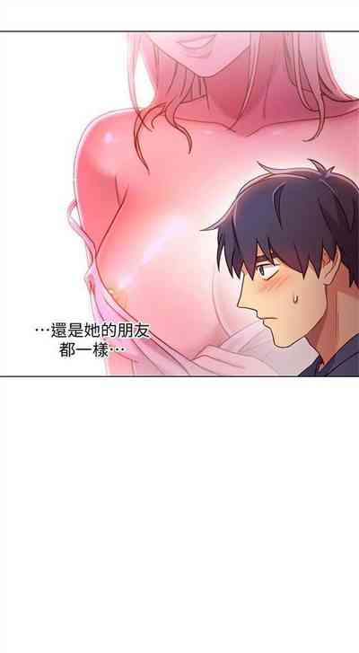 第21頁圖