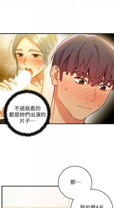 第225頁圖