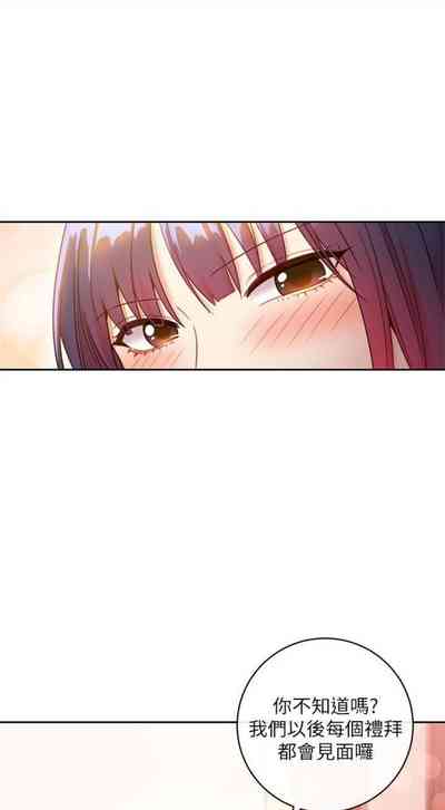 第265頁圖