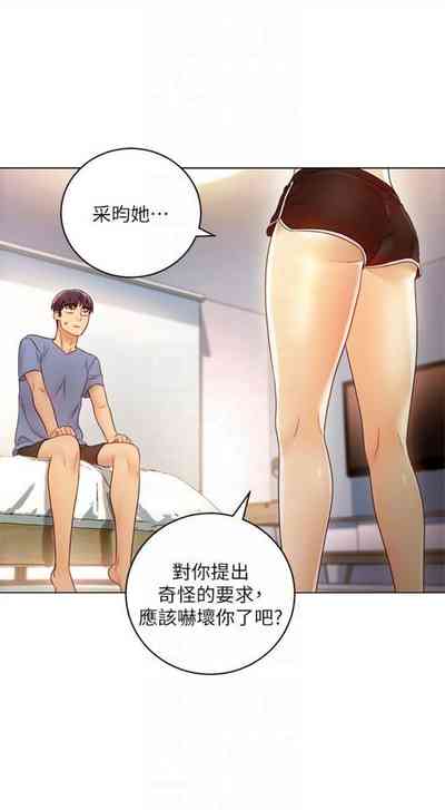 第305頁圖