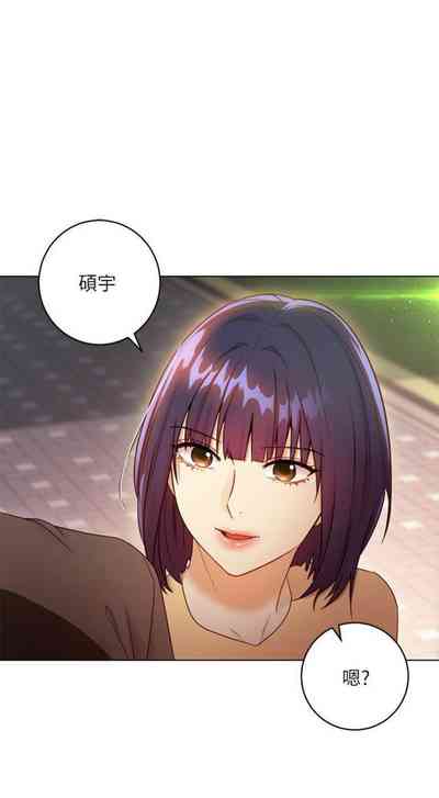 第369頁圖