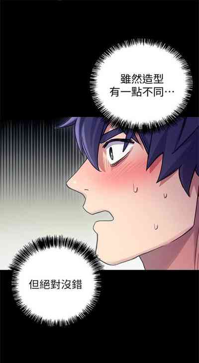 第53頁圖