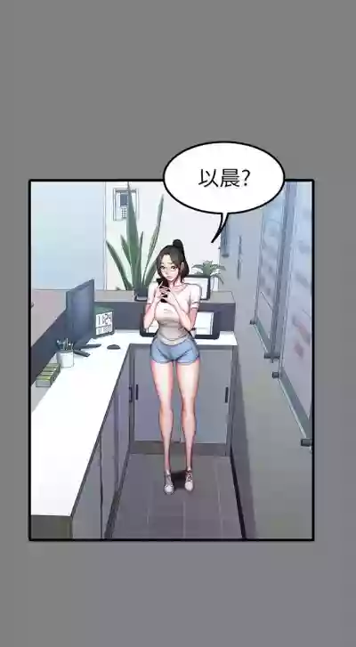 第221頁圖