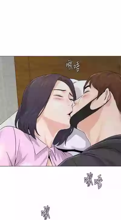 第533页图