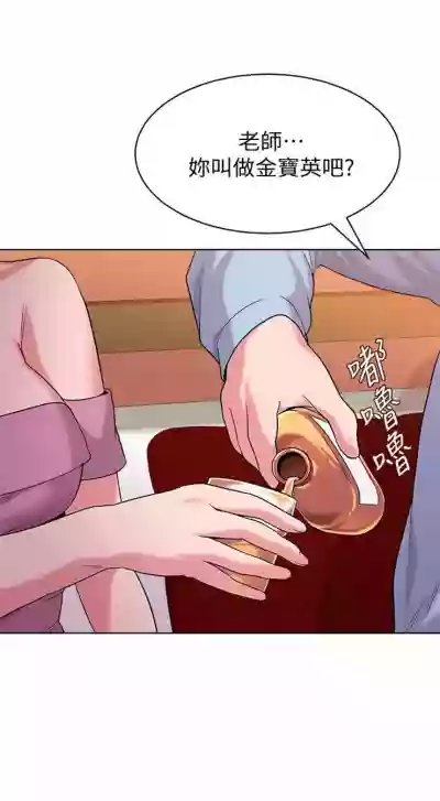 第57页图
