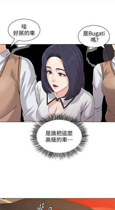 第589页图