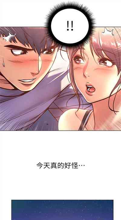 第193頁圖