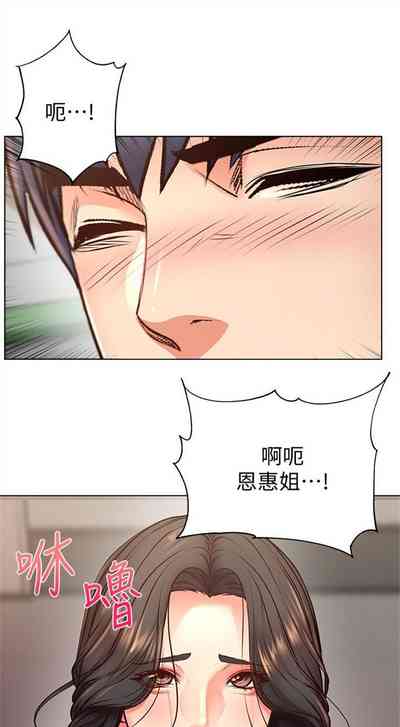 第217頁圖